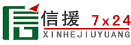 河北区道路救援送油