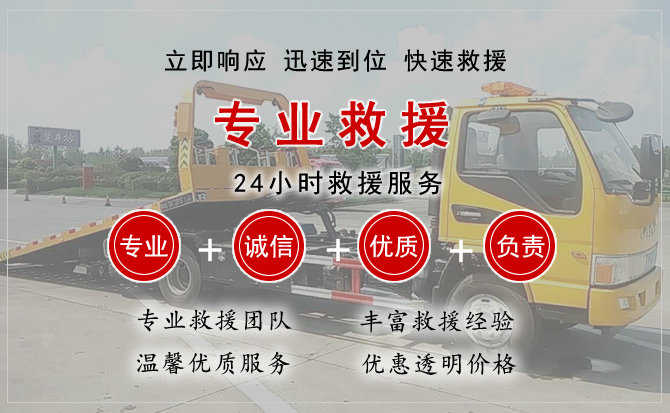 河北区汽车送柴油 河北区汽车送柴油