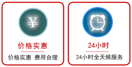  河北区汽车中途送油救援电话